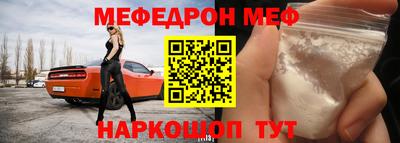 дистиллят марихуана Донской