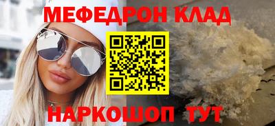 дистиллят марихуана Донской