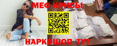 альфа пвп Дубна