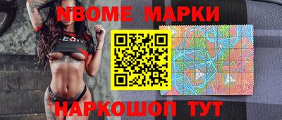 дистиллят марихуана Донской