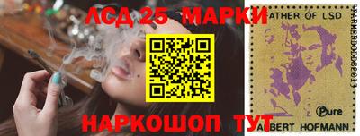 альфа пвп Дубна