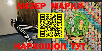 дистиллят марихуана Донской