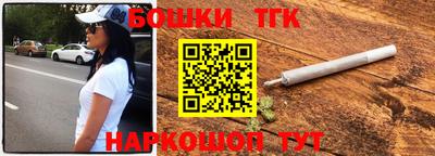 альфа пвп Дубна