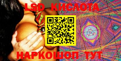 альфа пвп Дубна