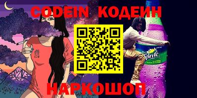 дистиллят марихуана Донской