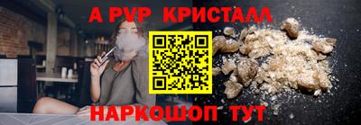 дистиллят марихуана Донской