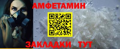 дистиллят марихуана Донской