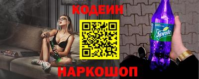 дистиллят марихуана Донской