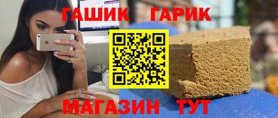 альфа пвп Дубна