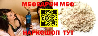 дистиллят марихуана Донской