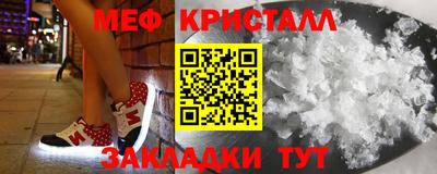 дистиллят марихуана Донской