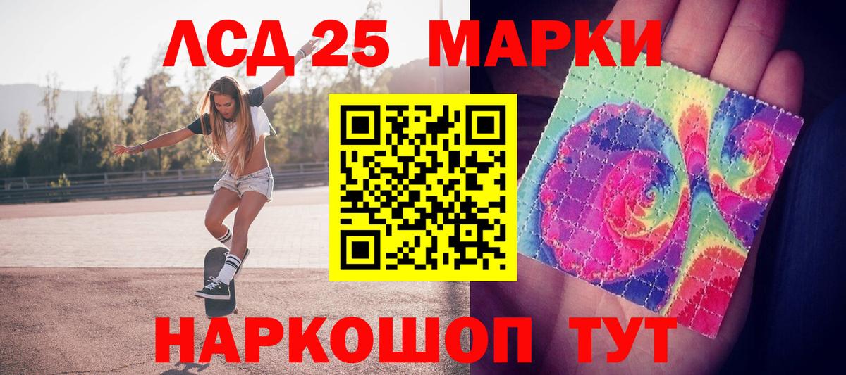 Меф   Марихуана  Гашиш  Магнитогорск  MDMA  Кокаин  МЕФ  Вход с VPN  Гашиш 